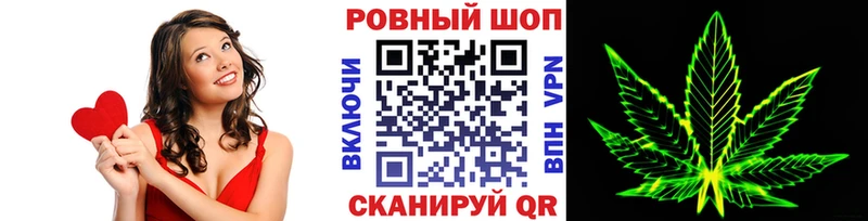 Что такое Гулькевичи ЭКСТАЗИ  Марихуана  Кокаин  A-PVP  АМФ 