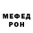 КЕТАМИН VHQ Operation egld