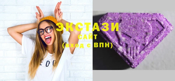 Альфа ПВП Бронницы