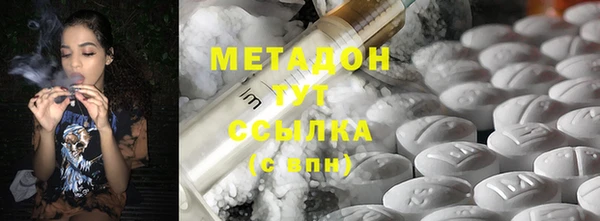 Альфа ПВП Бронницы