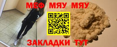 гашишное масло Краснодар