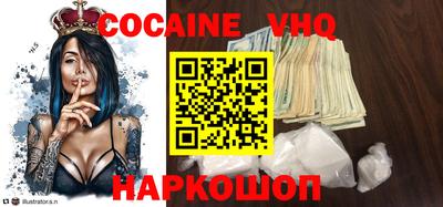 ешки Кулебаки