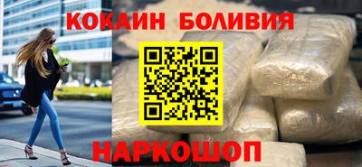 мескалин Кунгур