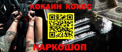экстази Кумертау