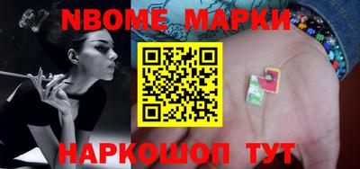 ешки Кулебаки