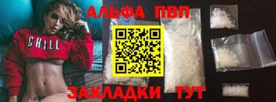 экстази Кумертау