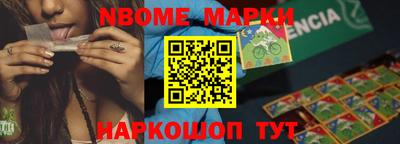 экстази Кумертау