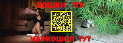 ешки Кулебаки