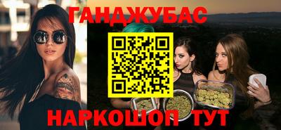 ешки Кулебаки