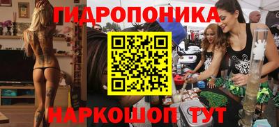 экстази Кумертау