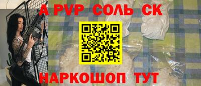 экстази Кумертау