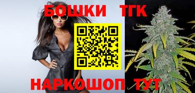 экстази Кумертау