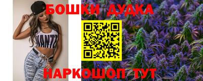 мескалин Кунгур