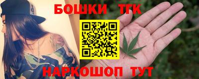 мескалин Кунгур
