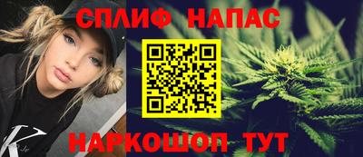 ешки Кулебаки