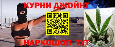 ешки Кулебаки