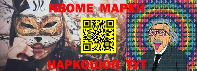 экстази Кумертау