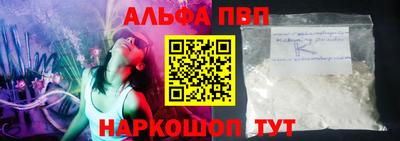 ешки Кулебаки