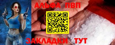 экстази Кумертау
