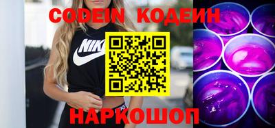 ешки Кулебаки