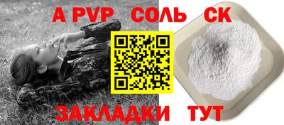 экстази Кумертау