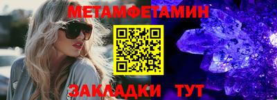 ешки Кулебаки