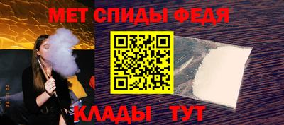 гашишное масло Краснодар