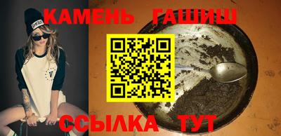 экстази Кумертау
