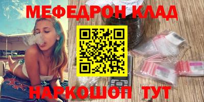 экстази Кумертау