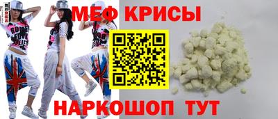 ешки Кулебаки