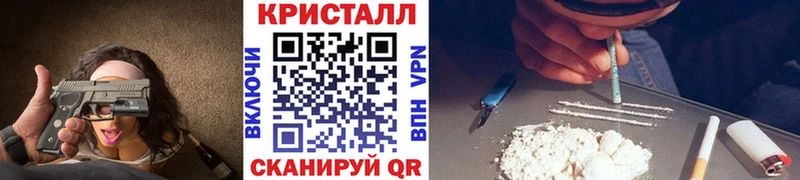 кракен сайт  Гулькевичи  darknet формула  Первитин Декстрометамфетамин 99.9% 