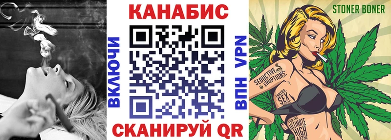 Бошки марихуана гибрид  Гулькевичи 